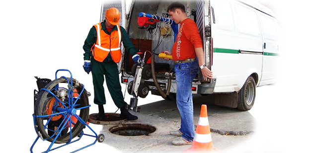 прочистка систем канализации цены Темрюк